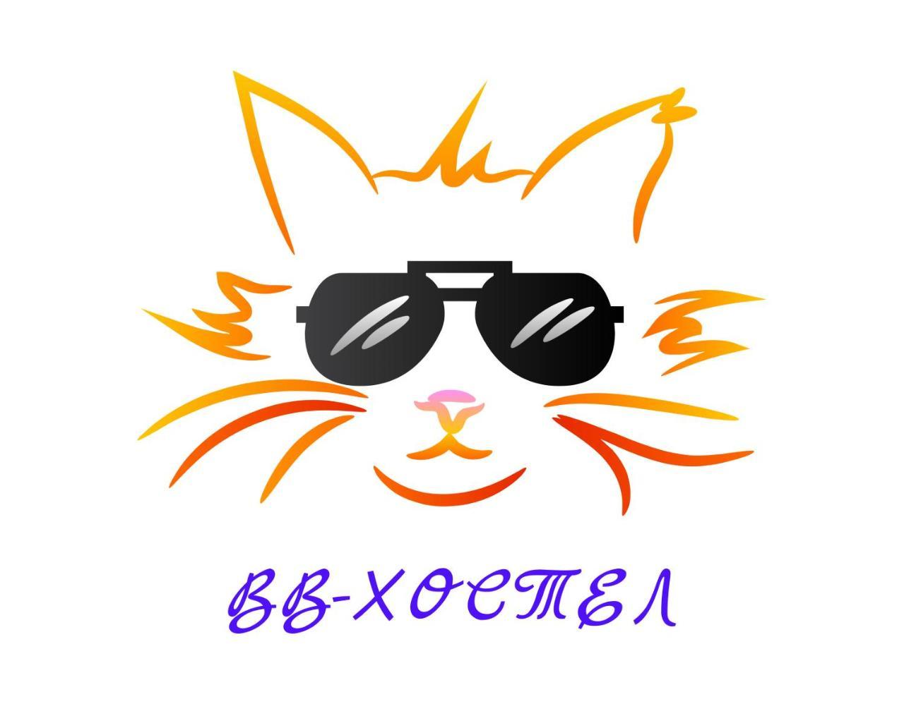 Вв-Хостел Киев Екстериор снимка
